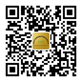 杭州木堅強地板售后服務(wù)有限公司